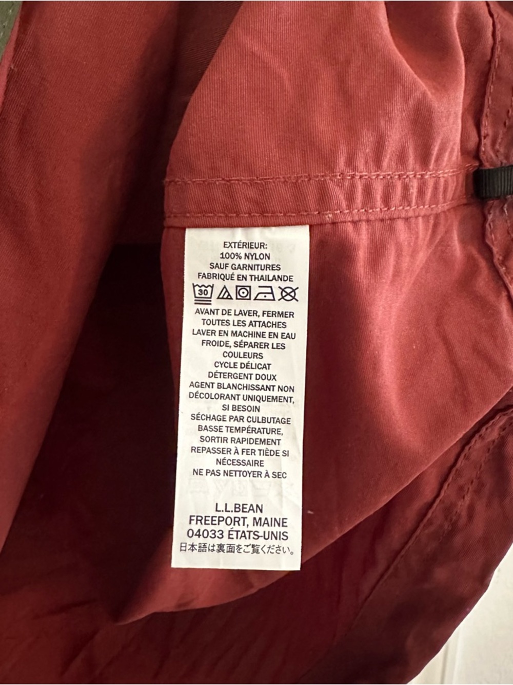 L.L. Bean Women’s Mountain Classic Color Block Hooded Anorak Jacket Size Large - Picture 13 of 13